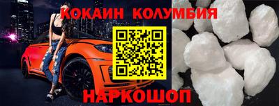 амф Гусев