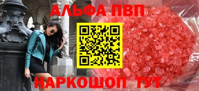 амф Гусев