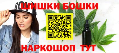 герыч Гусь-Хрустальный