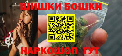 герыч Гусь-Хрустальный
