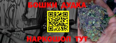 мяу мяу кристалл Рузаевка