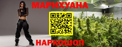герыч Гусь-Хрустальный