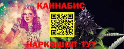 мдма Гусиноозёрск