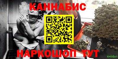 мдма Гусиноозёрск