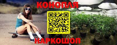 мдма Гусиноозёрск