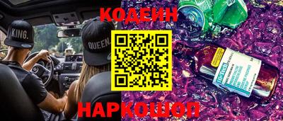 амф Гусев