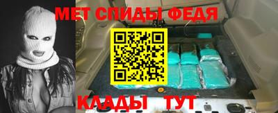 герыч Гусь-Хрустальный