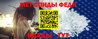 амф Гусев