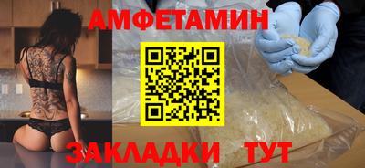герыч Гусь-Хрустальный
