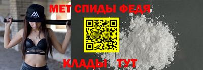 амф Гусев
