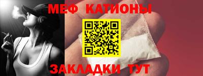 амф Гусев