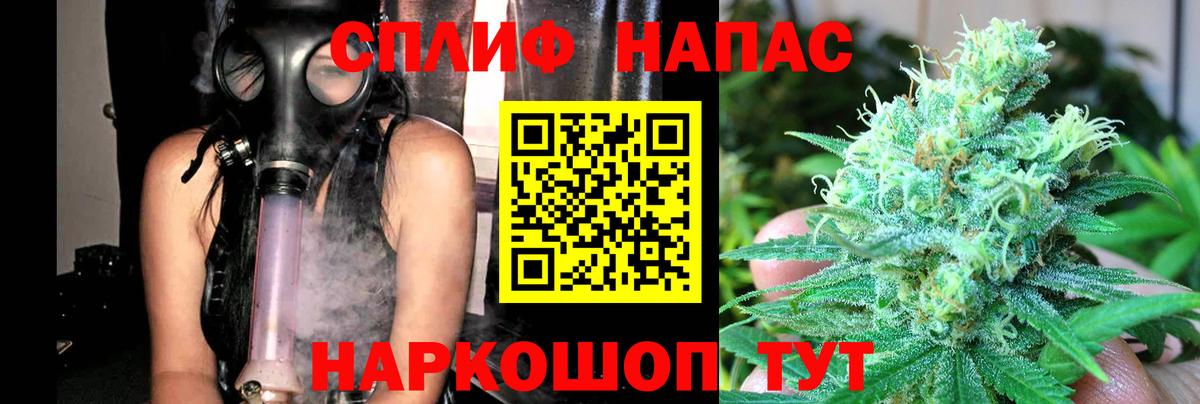 Можайск  Шишки марихуана Bruce Banner  Марихуана OG Kush  Бошки марихуана конопля  Вход с VPN 